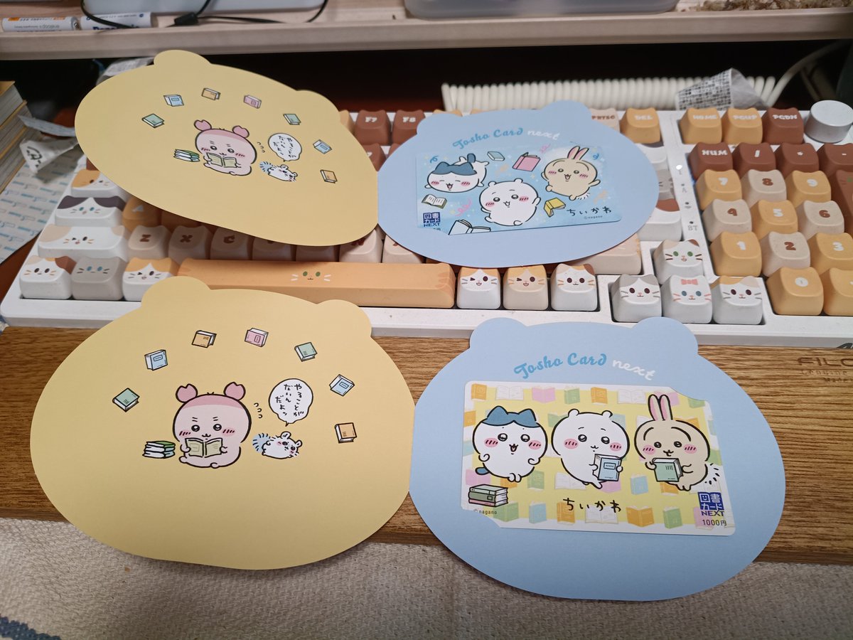 muy_2's tweet photo. 特にちいかわに興味はないんだけど、たまたま目に付いたのでちいかわ図書カード買っちゃいました。 https://t.co/VOYJhK3kGs