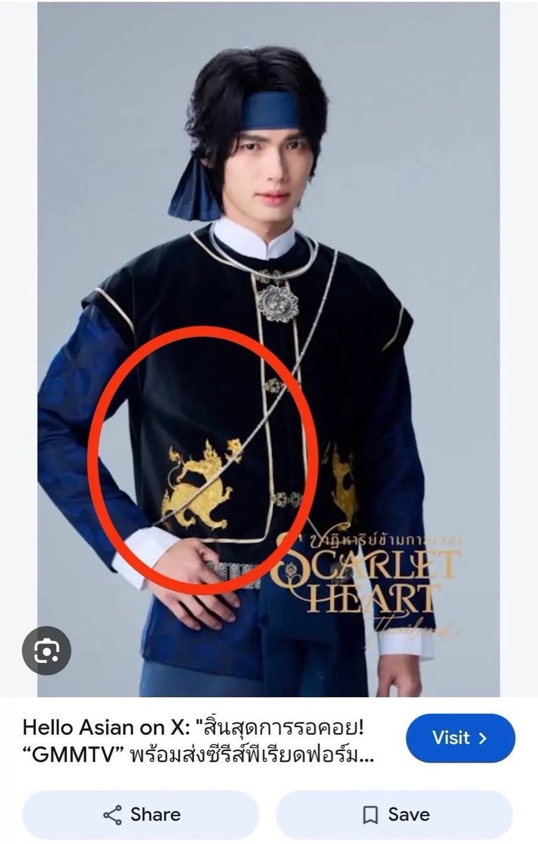 UrBabyJMS's tweet photo. The "Byala" (ဗျလ) on this outfit is a sacred Rakhine cultural motif, not a random pattern for your costume design. Stop erasing our cultural identity and give proper credit, @GMMTV! 🇲🇲

GMMTV ACCOUNTABILITY

#RespectMyanmarCulture
#CreditOurHeritage
#ScarletHeartTH https://t.co/Jf5P6EHRjv