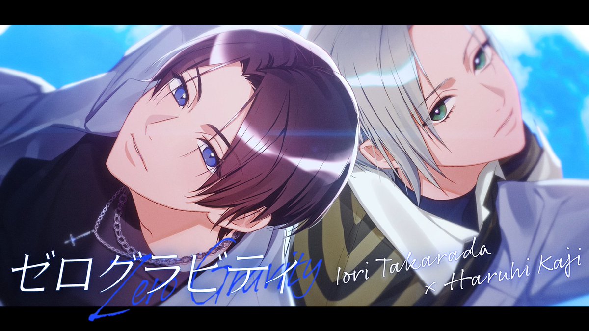 tcs_info2021's tweet photo. ◤￣￣￣￣￣￣￣￣￣￣◥

　  『ゼログラビティ』
https://t.co/T98T4VIzGg

◣＿＿＿＿＿＿＿＿＿＿◢

Vocal 宝田伊織(CV.斉藤壮馬)
Songwriting 加地春飛(CV.中島ヨシキ)

#カラソニ https://t.co/3jNRtoyvui