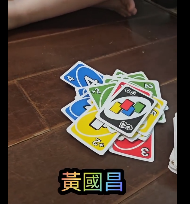 lrn38386589's tweet photo. @game30511 @Yucohanhan_ROC @whsyu 來 你需要這張圖 https://t.co/DoGJW1O1pA