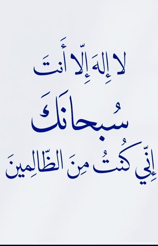 HalaKam89104659 tweet picture
