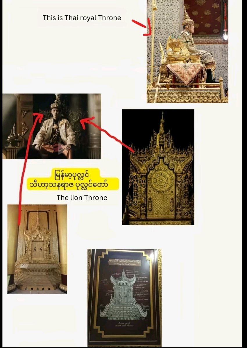 progress_popo's tweet photo. Culture is NOT a costume for your series. @GMMTV @ScarletHeartTH , your ongoing silence and disrespect towards Myanmar heritage is unacceptable. Show some basic respect and address this immediately!!

​GMMTV Accountability

​#RespectMyanmarCulture
#CreditOurHeritage https://t.co/dRdNRELVOq