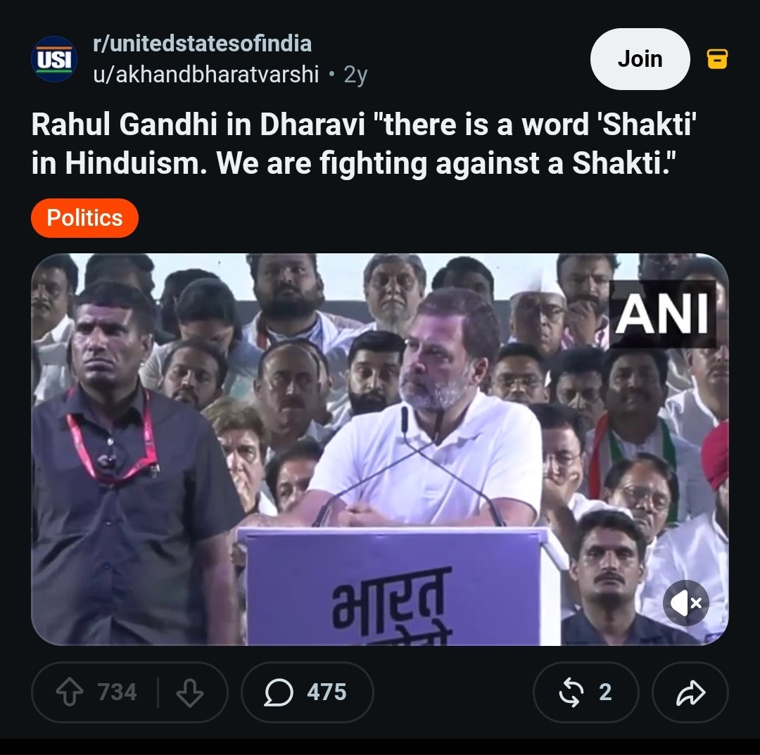 Indian_batman12's tweet photo. @MumbaichaDon We too have a joker here and we call him  chutiya https://t.co/jMGtox9iT7