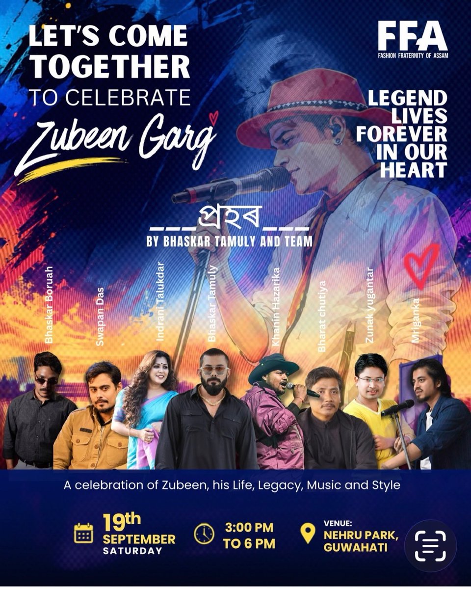 mrvcndk's tweet photo. Today, 19 September | 3:00 PM onwards
Nehru Park, Guwahati

An FFA Initiative https://t.co/0BEkFFDrb5