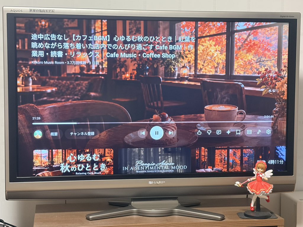 nyoro89310's tweet photo. 「NO MUSIC, NO LIFE.」なドパガキのハミングなんですけど、YouTubeに転がっているベリーベリーロングなBGMをスマホ以外の端末でかけて、スマホは寝室などに封印していることが多いです。
(我が家はSwitchを繋いだテレビを愛用) https://t.co/FdRce8WQ1B