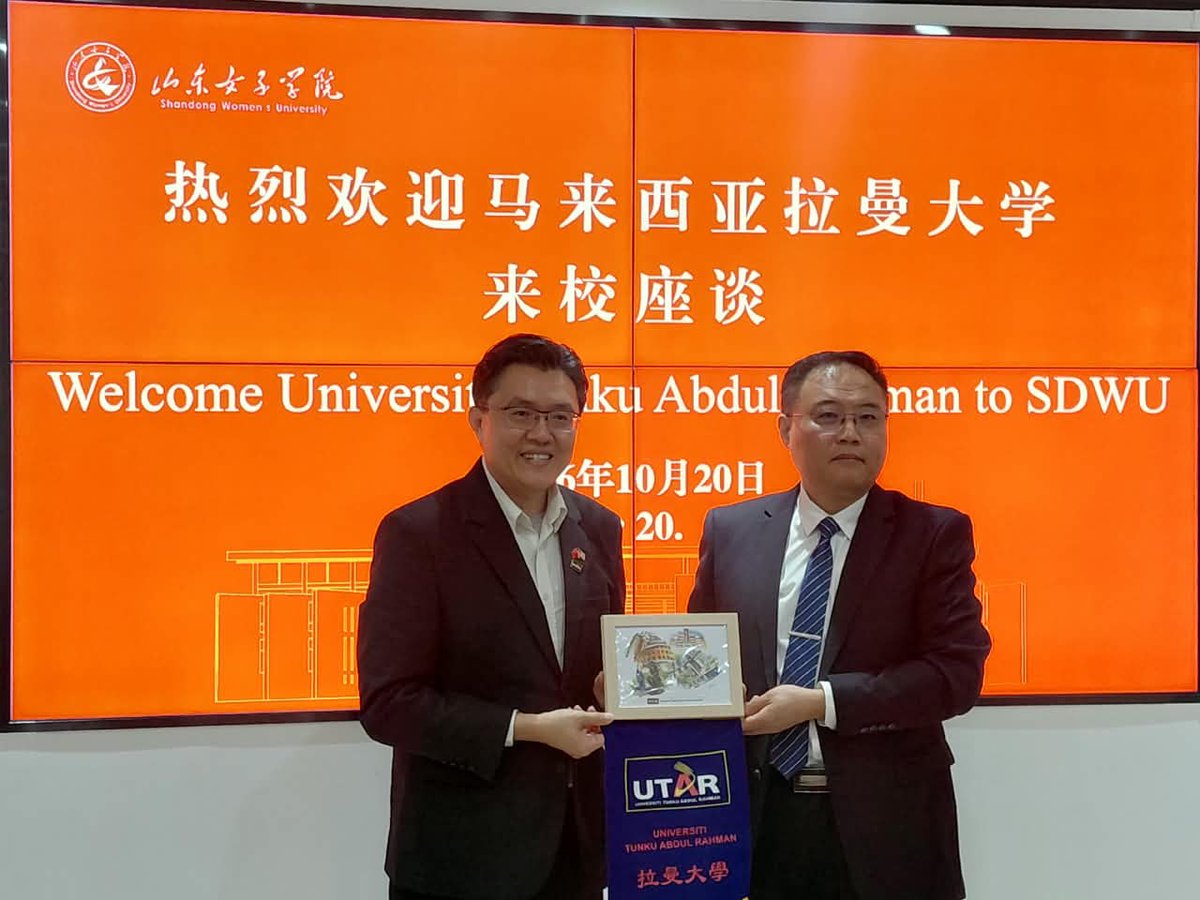 UTARnet's tweet photo. On 20 October 2026, UTAR Vice President for Internationalisation and Academic Development, Ir Prof Dr Goi Bok Min visited SDWU. The discussions served as a platform to strengthen communication and explore opportunities for future cooperation in higher education. https://t.co/JfskSHTOtJ