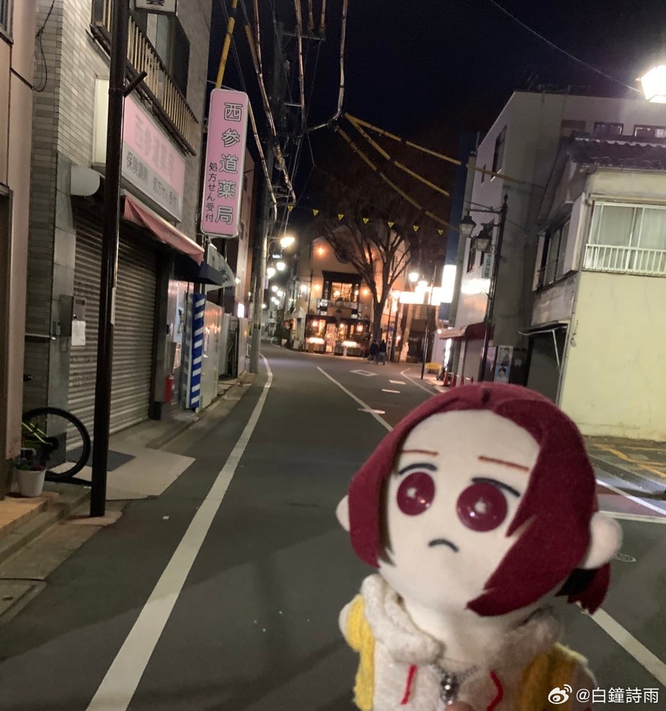 Junko2mtd's tweet photo. [偻日街でカフェを楽しむ一日、小さな幸せが心に染みる]， https://t.co/sUHRMC2NWB