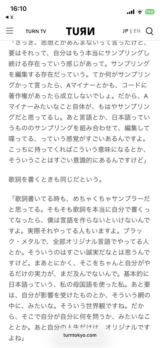 meshupecialshi1's tweet photo. 「ブラック・メタルで、全部オリジナル言語でやってる」（MAGMAみたいなことしてる）人というのはたぶんTrhä（Sadness主催のDamián Antón Ojedaの別プロジェクト）ですね。異常な数のアルバムがあるけど全部良いです

全編とても面白い記事です
moreruインタビュー
https://t.co/Zf9GW89kjF https://t.co/NznjU8O2Kc