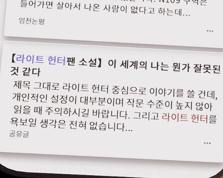 _puzzl3 tweet picture