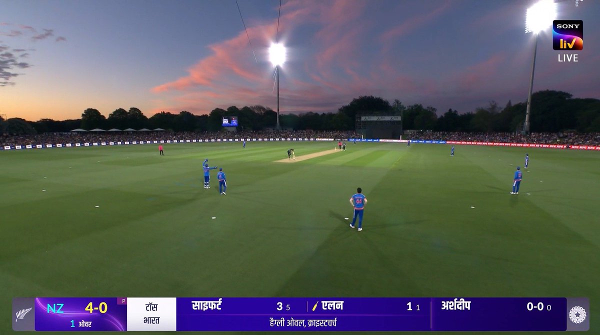 dontweepsrijan's tweet photo. Still a dream for BCCI to have stadiums like this, even after being the richest cricket board. https://t.co/vogwJDU7yW