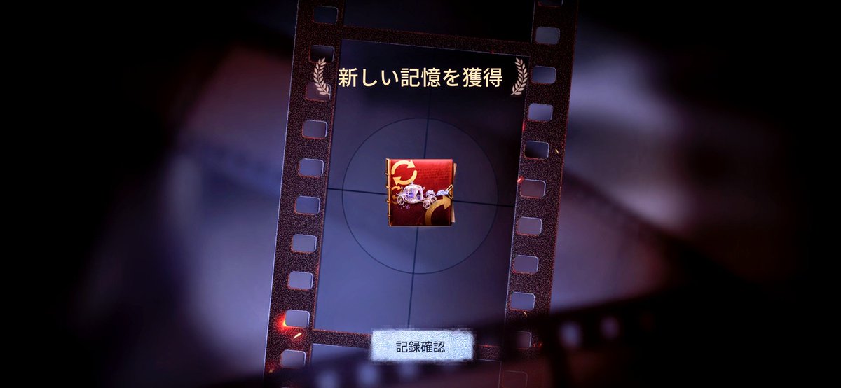 Ruto_Catcatcat's tweet photo. 諸々交換してきた！！🎃👻𖤐 ̖́- https://t.co/Ntdb0b7ojL