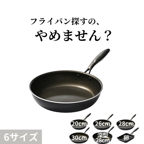 FashionBroadC's tweet photo. #PR｜用途に合う一品を探している人に。サイズや仕様は商品ページで確認してね。

SURUTTO /1年保証 フライパン 20cm 24cm 26cm 28cm 30cm 深型…
￥8,800 ★4.6(444件)

https://t.co/maFv3GpISG

※楽天アフィリエイトを利用しています
ありがとうございます
#楽天 #キッチン用品 https://t.co/Qe9Ow6dLs8