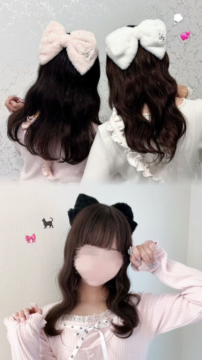 LAFARY_closet_'s tweet photo. 大人気❕猫耳バレッタの受注販売がスタート🐈‍⬛🎀

🗓️10/23 13:00〜10/30 12:00

確実にゲットできる大チャンス🪄🌟
この機会にぜひチェックしてね💞 
https://t.co/5xUv6T0XKO https://t.co/1cdU0LKhxl