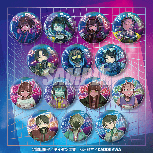 kujibikido's tweet photo. 🎁RPキャンペーン🎁
『銀河特急 ミルキー☆サブウェイ』オンラインくじ

抽選で3名様にD賞 大きめ缶バッジ全種セットプレゼント！

参加方法
1⃣@kujibikidoをフォロー
2⃣この投稿をRP
🎁当選はDMでご連絡
11/26(木)11:59まで

https://t.co/00cD0XtOZt
#ミルキーサブウェイ #MilkySubway #くじ引き堂 https://t.co/9gMieDh1Lv