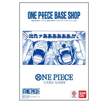 kaka365586's tweet photo. 🏴☠️✨ ONE PIECE BASE SHOP Limited Card Collection vol.2 !
🎴 ราคา 1,650 เยน (ประมาณ 360–380 บาท) ก่อนรวมค่าขนส่งและภาษี
👉Details:
https://t.co/FenwqfWvRa
#ONEPIECE #OPTCG #OnePieceBaseShop #CardCollection #TCG #CardMarketTH #LENNCARD https://t.co/Iz1UrigWIE