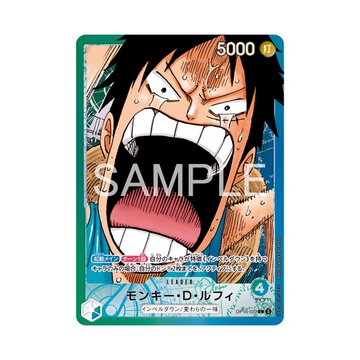 kaka365586's tweet photo. 🏴☠️✨ ONE PIECE BASE SHOP Limited Card Collection vol.2 !
🎴 ราคา 1,650 เยน (ประมาณ 360–380 บาท) ก่อนรวมค่าขนส่งและภาษี
👉Details:
https://t.co/FenwqfWvRa
#ONEPIECE #OPTCG #OnePieceBaseShop #CardCollection #TCG #CardMarketTH #LENNCARD https://t.co/Iz1UrigWIE