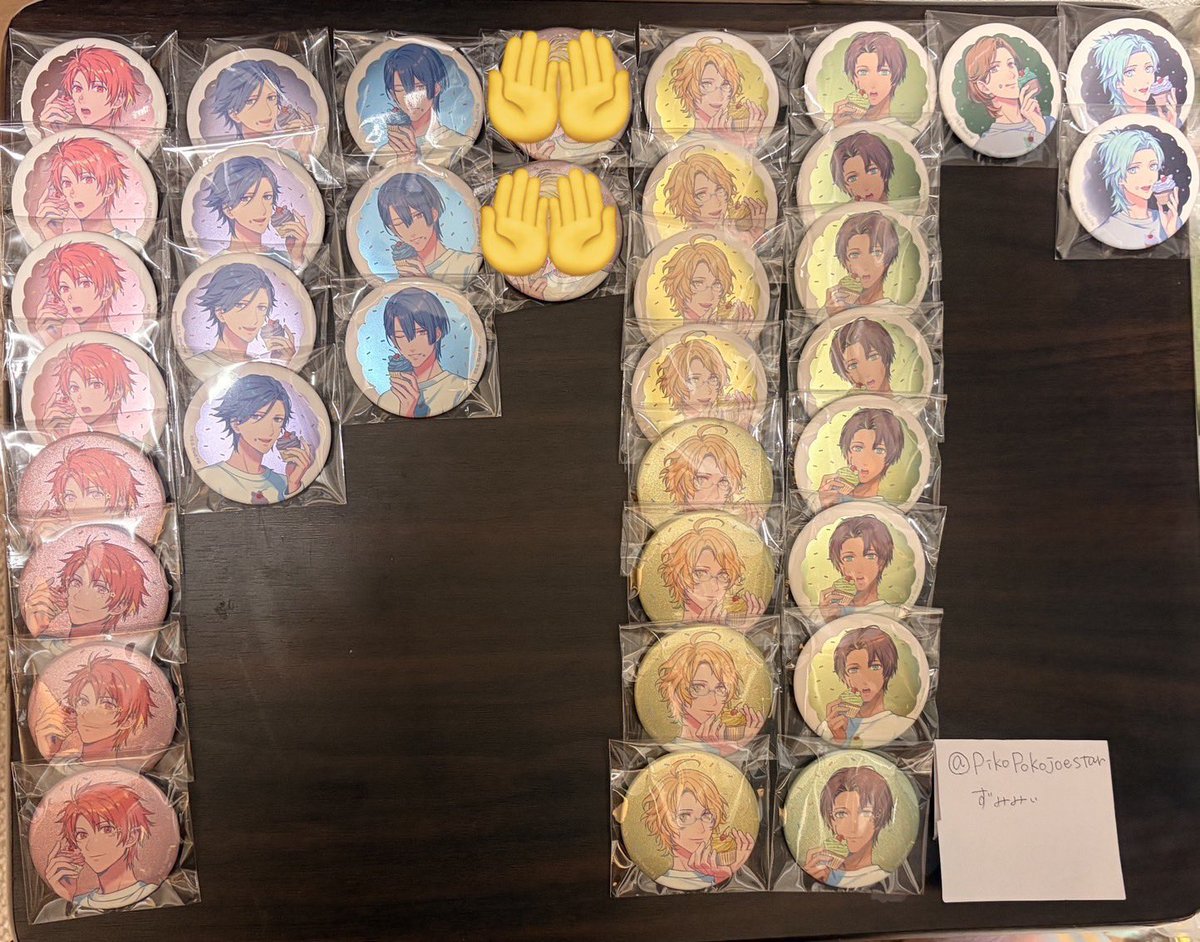 PikoPokojoestar's tweet photo. 交換】うたプリ BGS BE MY CUP CAKE Normal  SP 缶バッジ 

【譲】音也 トキヤ 真斗 那月 セシル 嶺二 藍

【求】カミュ（N、SP）

●SP⇔N交換可能です
　
●郵送or都内お手渡し可能です🙆‍♀

●8BOX購入
添付の写真よりSP、Nご確認ください🙇‍♂️

検索よりお気軽にお声がけください🙏 https://t.co/SXAZrgavqB
