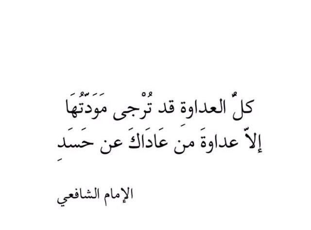 Roemth's tweet photo. https://t.co/VDBRFAlRnR