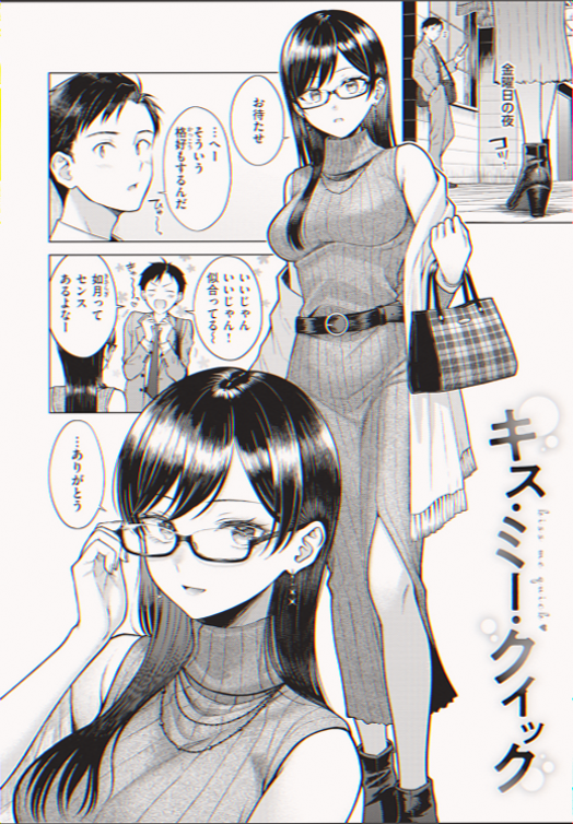 AngelRenee1989's tweet photo. 色気が100％って感じです。

(1/8) https://t.co/7EhmsII5uz