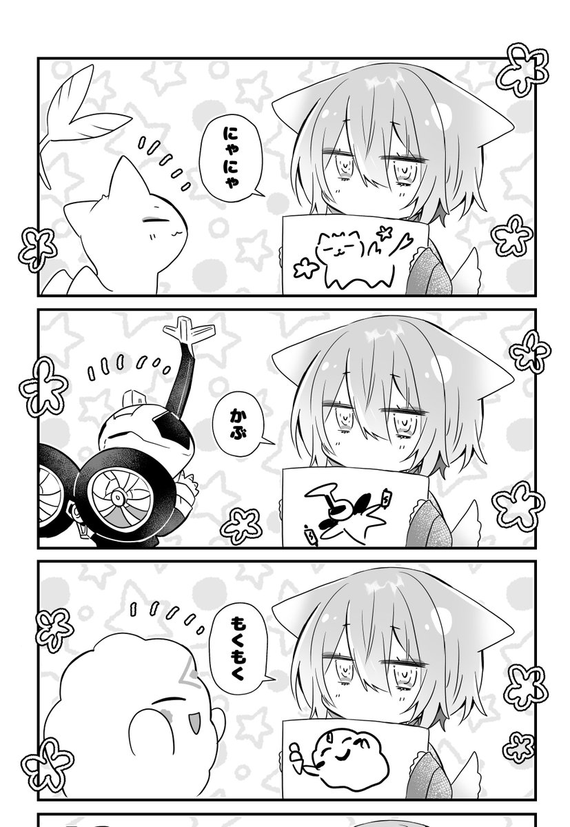 481spark's tweet photo. 子オオカミくんのお絵描きタイム🖌
🐺幻覚 https://t.co/ClNj9EDfEx