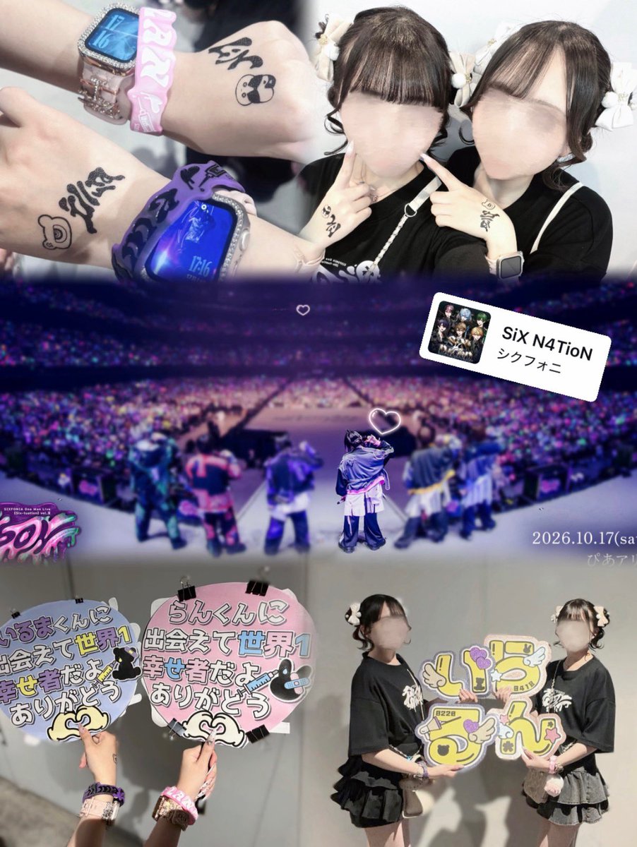 ririnyam_zZ's tweet photo. ◆𝑺𝑰𝑿𝑭𝑶𝑵𝑰𝑨 𝑶𝒏𝒆 𝑴𝒂𝒏 𝑳𝒊𝒗𝒆
【𝑺𝒊𝒙-𝒕𝒖𝒂𝒕𝒊𝒐𝒏】𝒗𝒐𝒍.Ⅲ -𝑷𝑶𝑰𝑺𝑶𝑵- ◆  𝟏𝟎𝟏𝟕꒷꒦⸝⸝⸝

 #らんらんかんしちゅう 
 #シクフォニ https://t.co/LyAZxMkPYB