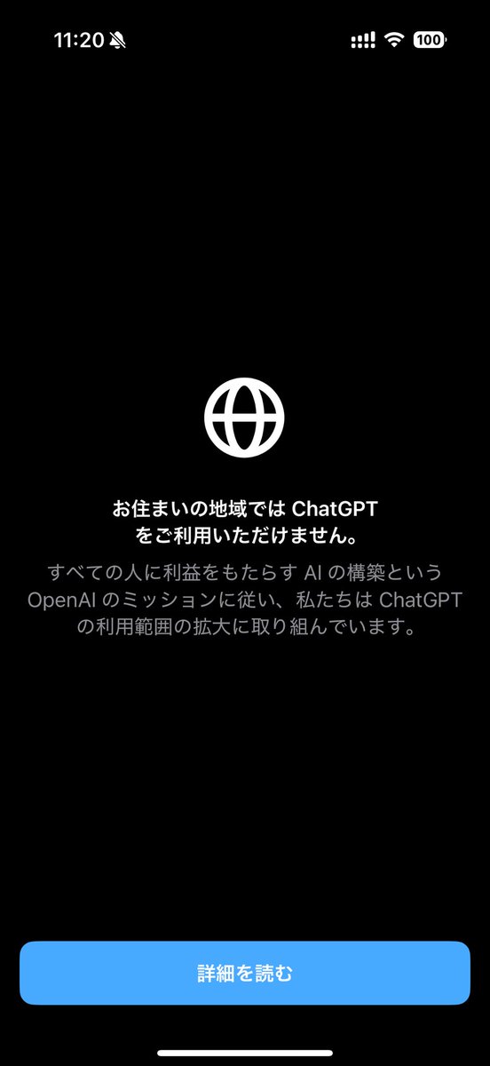 3threes2's tweet photo. あ… https://t.co/4LB18cF2jn