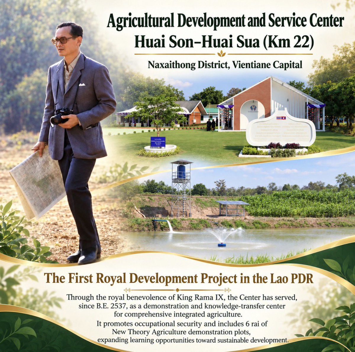 TH_Trending's tweet photo. Established through the royal initiative of King Rama IX, the Huai Son–Huai Sua Center—the first Royal Development Project in the Lao PDR—shares integrated farming knowledge, strengthens livelihoods, and advances sustainable development.

#RoyalDevelopment #SustainableAgriculture https://t.co/PLL13c8mKJ