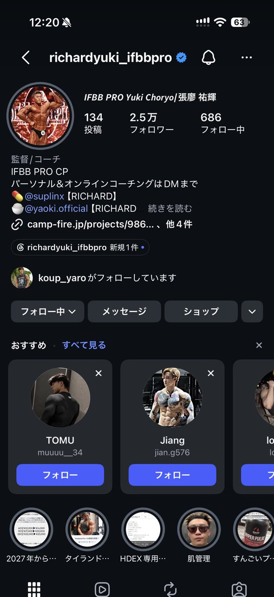 ao9rny's tweet photo. @usapon_n_n_ @snsmonchiii こいつね https://t.co/MndUm3T199