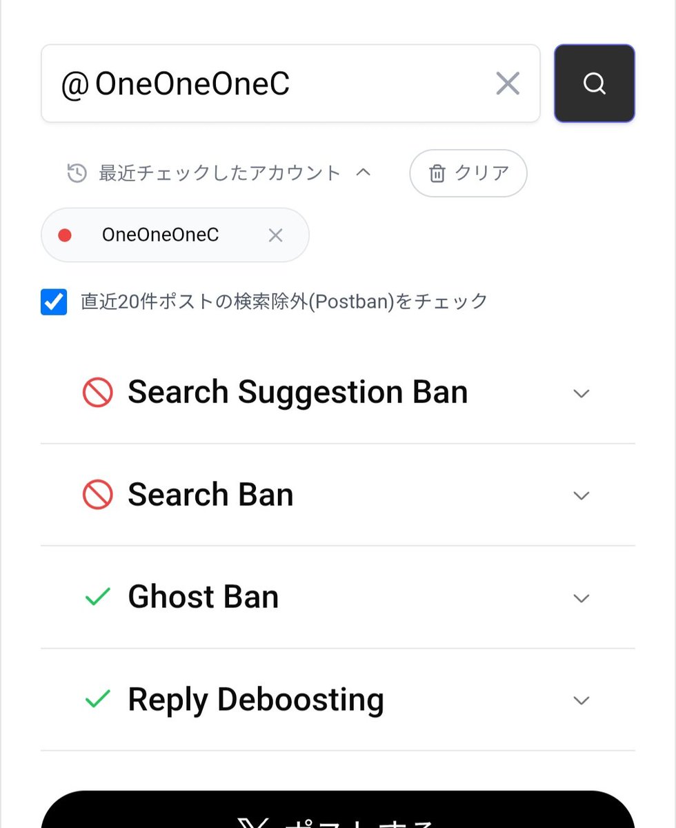 OneOneOneC's tweet photo. 久々に"選ばれた"か...！🤏 https://t.co/jmomzQqOFw