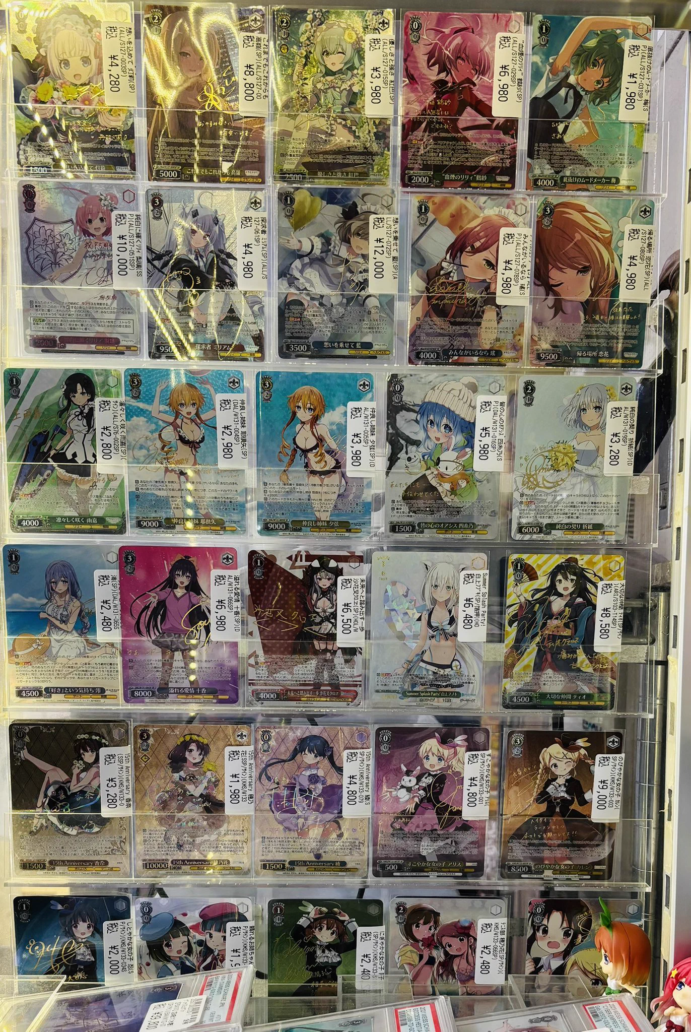 トレカ侍池袋本店@クロスタ取り扱い開始！ on X: 