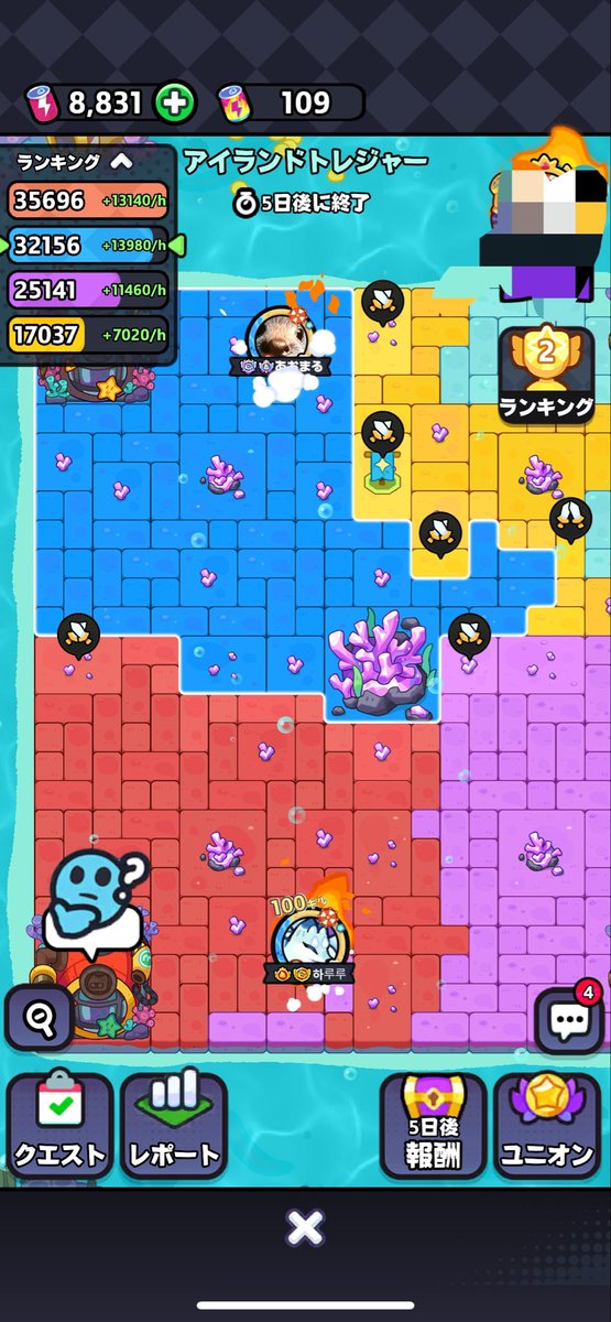 xyrc9g's tweet photo. 出遅れて無色マスモグモグできなかった💦
赤に先越されて興奮してきた…
1位狙います😋
 #モンスターサバイバル https://t.co/lxXmDSss4D