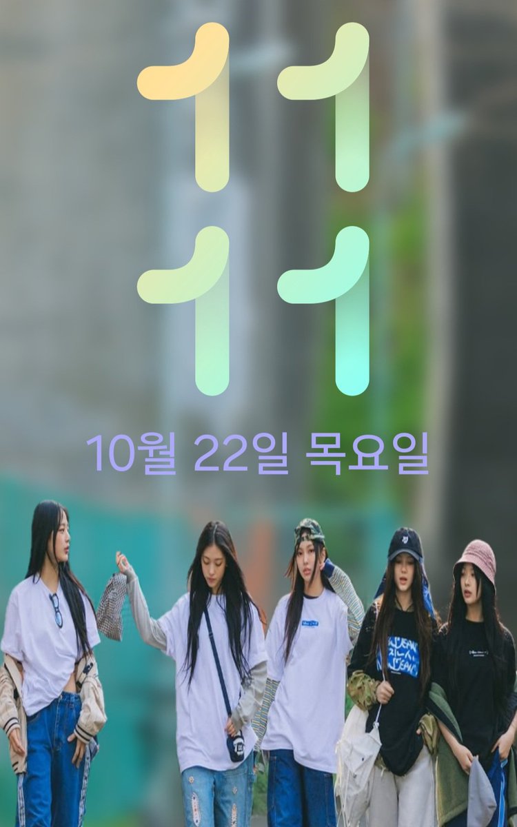 freehong22's tweet photo. 전원 계약해지🙏✨️🍀
다니엘 승소🙏✨️🍀
No Danielle No NewJeans 
#Danielle_Is_Indelible 
#Always_With_Danielle
#NewJeans_Is_Five
#All_doors_are_closed
#뉴진스_다섯은하나 https://t.co/PI8LhrZNUH