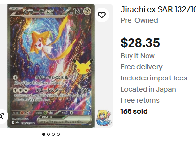 TCGWire's tweet photo. Japanese 30th Celebration singles are really affordable, even the most popular ones. Here's 4 I'd personally pick up:

PikaRom - https://t.co/B5XeQgzhH7
Jirachi - https://t.co/UdjGcRNEfC
Gengar - https://t.co/JcYFikRe9p
Day Pikachu - https://t.co/UFatrc4zzE

#ad #Pokemon https://t.co/5mUGfmpVXI