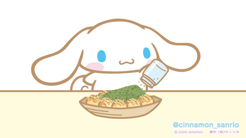 bot85523445's tweet photo. シナモロールで抜いてしまった… https://t.co/R2j4pcE15F