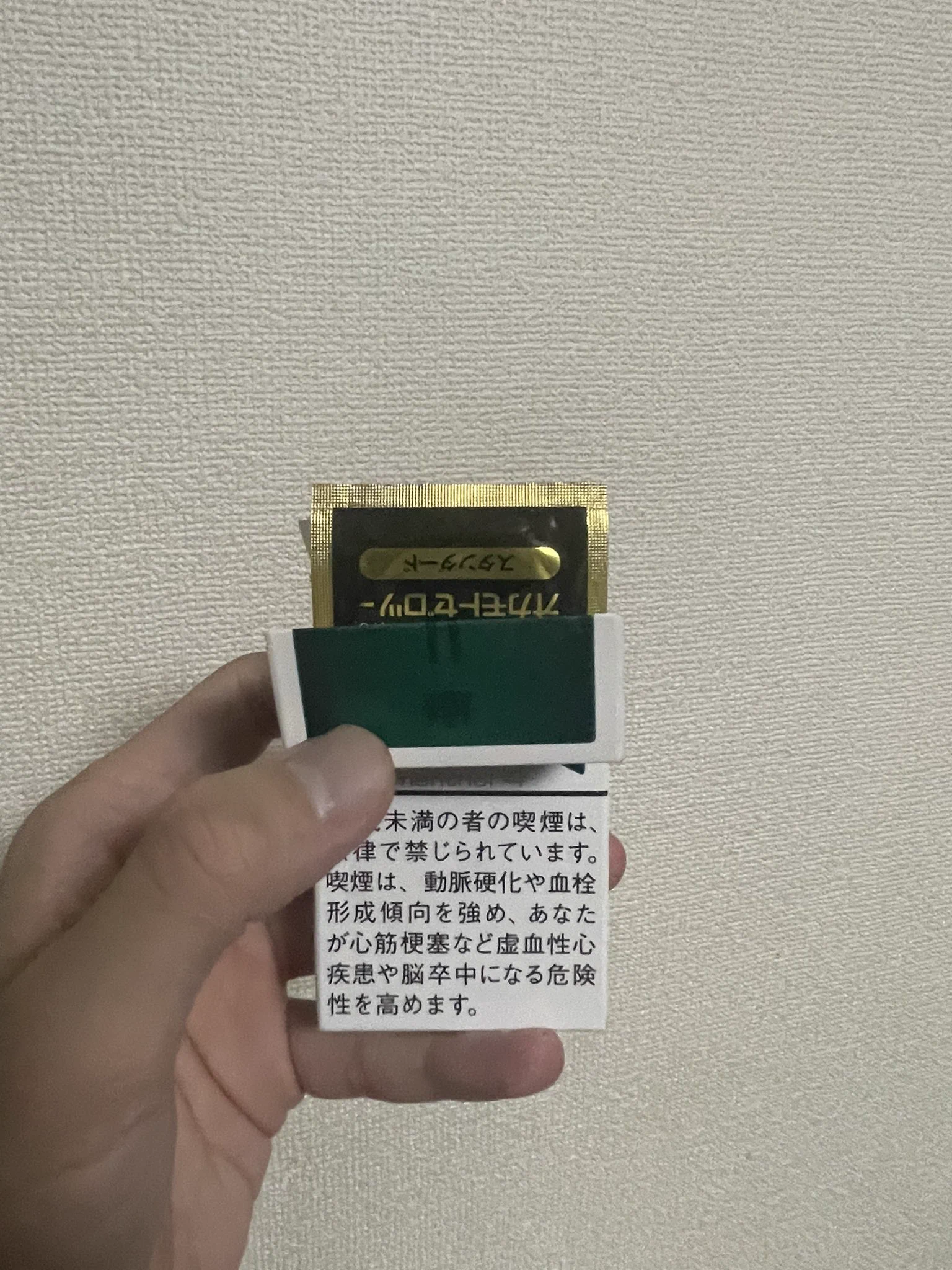 天パ組 on X: 