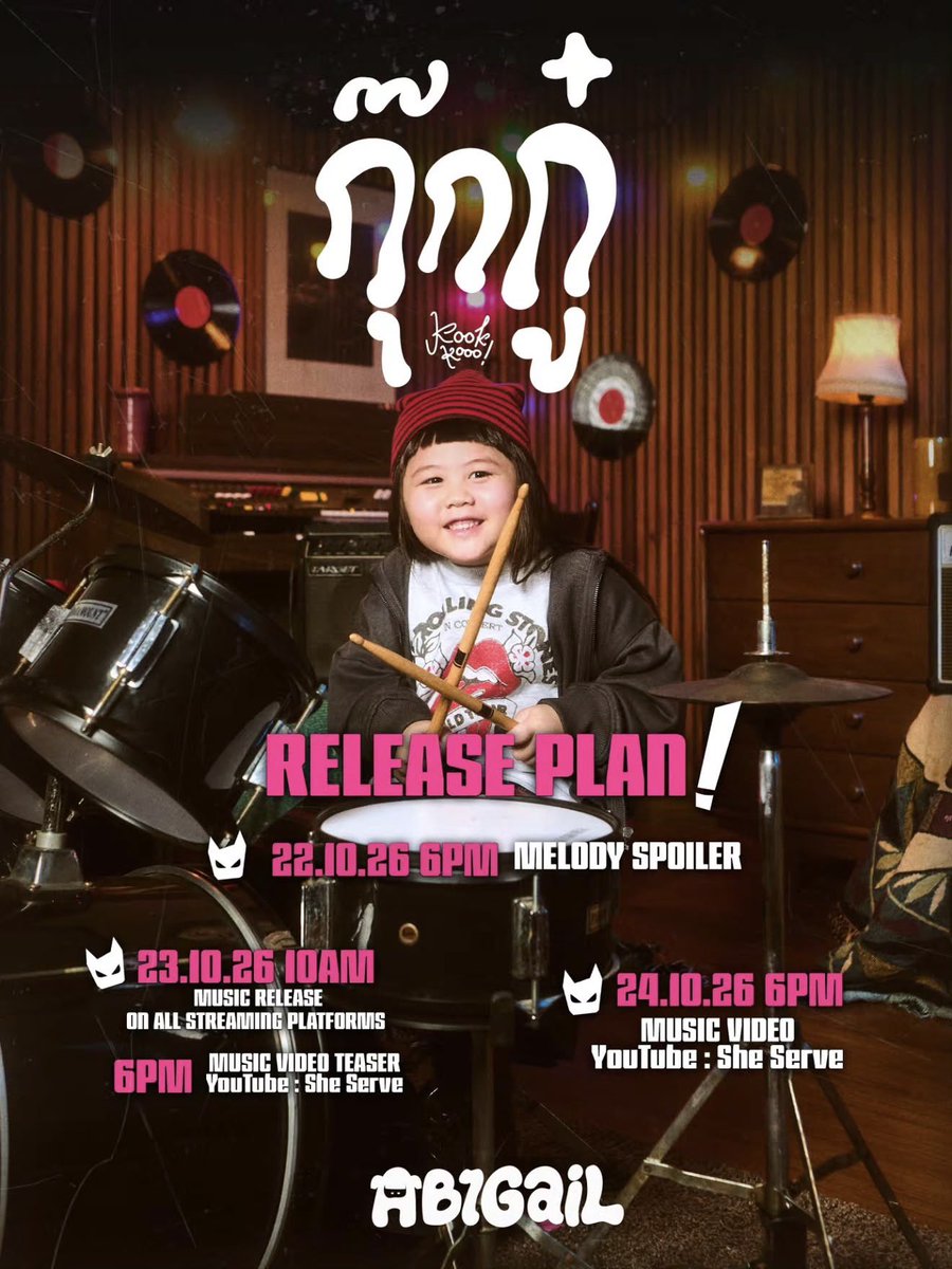 arannp's tweet photo. ไปเขียนเพลงให้ศิลปินหน้าใหม่มาครับ #ABIGAiL เพลงชื่อ กุ๊กกู๋ (Kook Kooo!) โปรดิวซ์และเมโลดี้โดย HYE และเนื้อโดยผมเอง 👻✨
-
เคมีใหม่ อะไรใหม่ๆ มาก ค่อนข้างจะใหม่
ฝากผลงานเดบิวต์ของศิลปินคนนี้ด้วยครับ
#น้องเกลจะปล่อยเพลงแล้ว
#ABIGAiL_กุ๊กกู๋
#ABIGAiL1stSingle 
-
#Arannp https://t.co/lBJU6E3fLx