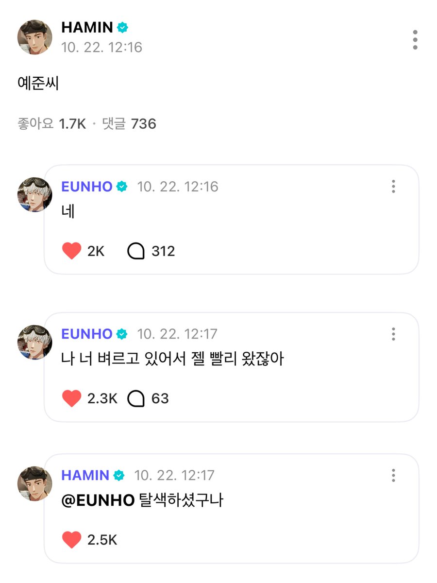 11o1S2's tweet photo. 어머머 어떡해…… #댕차냥차 https://t.co/qb85FAD3KP