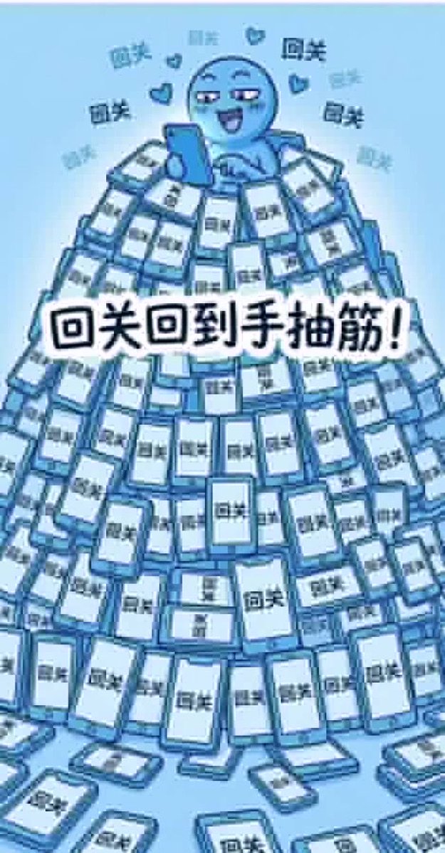 Jzxianshen's tweet photo. 新人第二天出摊了浇给你

求教审核需要多少天

#互关互粉  #蓝V浇友 https://t.co/tajbVU4YHc