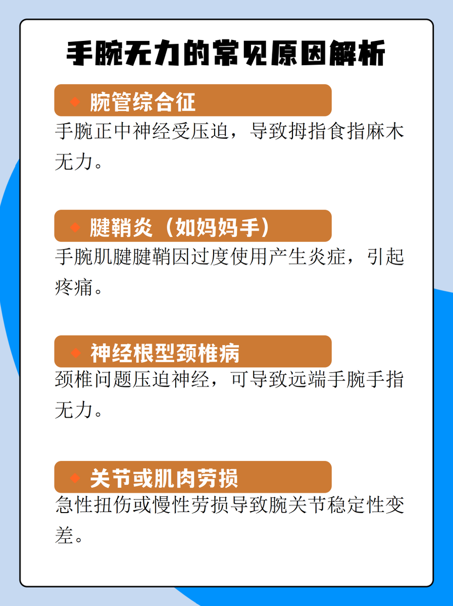 yctn26's tweet photo. 壁際でカップを晃らしたら、うっかり手を滑らせて軽くミス！（かべぎわでカップをゆらしたら、うっかりてをすべらせてかるくミス！） https://t.co/hXaRm8TbS1