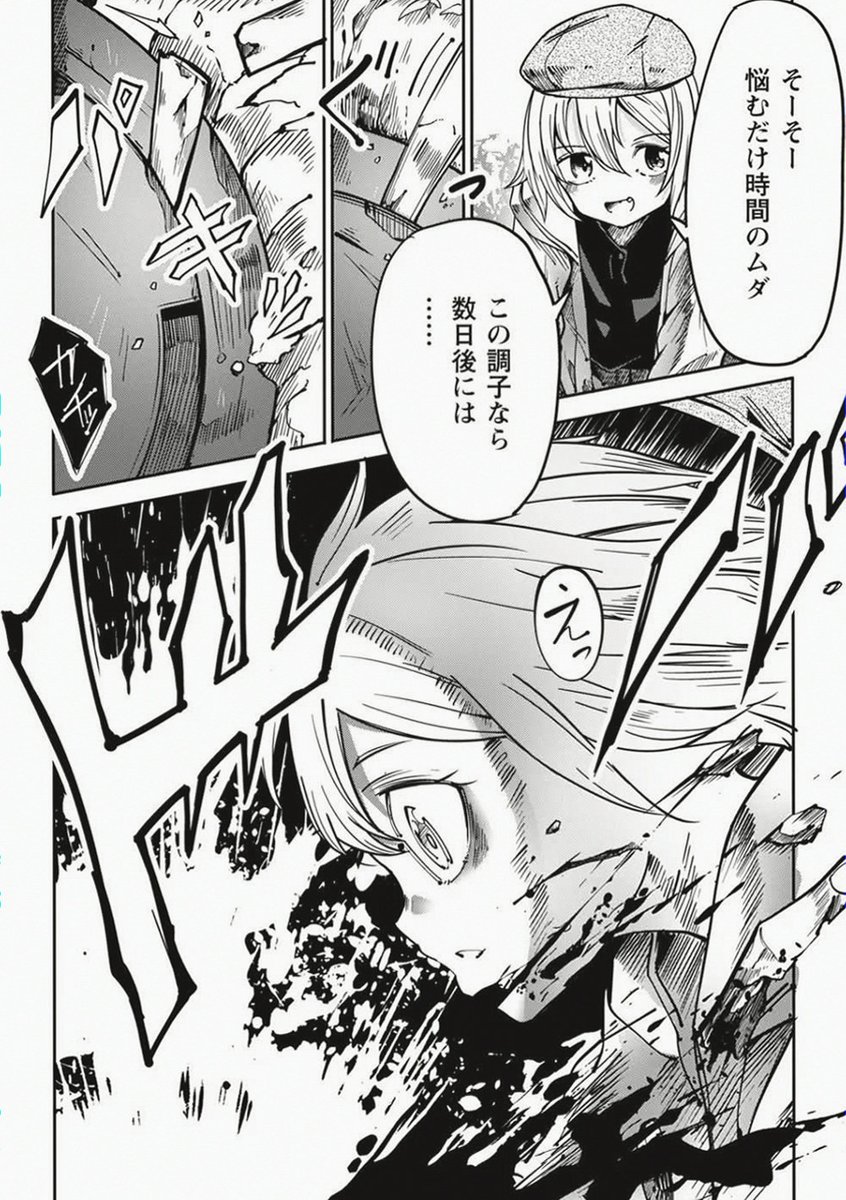 bhamssa's tweet photo. https://t.co/dRRMuUhqNv