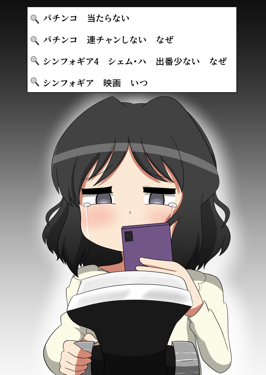 purpledetteiu's tweet photo. https://t.co/ujjmidL4xg