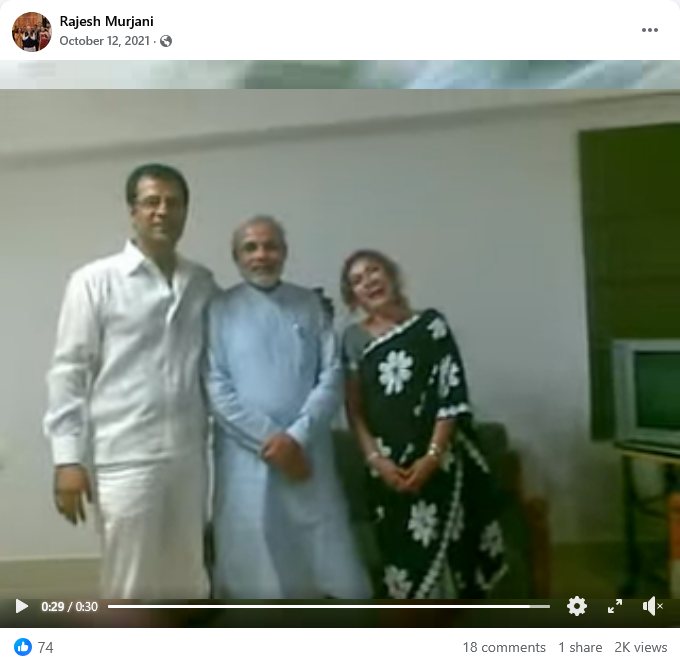 vishalPosts's tweet photo. This video is not part of the Epstein files or the Gujarat files. It shows PM Modi with Rajesh Murjani and his wife, Winta Murjani. Rajesh Murjani is a textile businessman. The video was recorded during a meeting and posted by Rajesh on his Facebook account.

Report: https://t.co/7jZcan6LIl