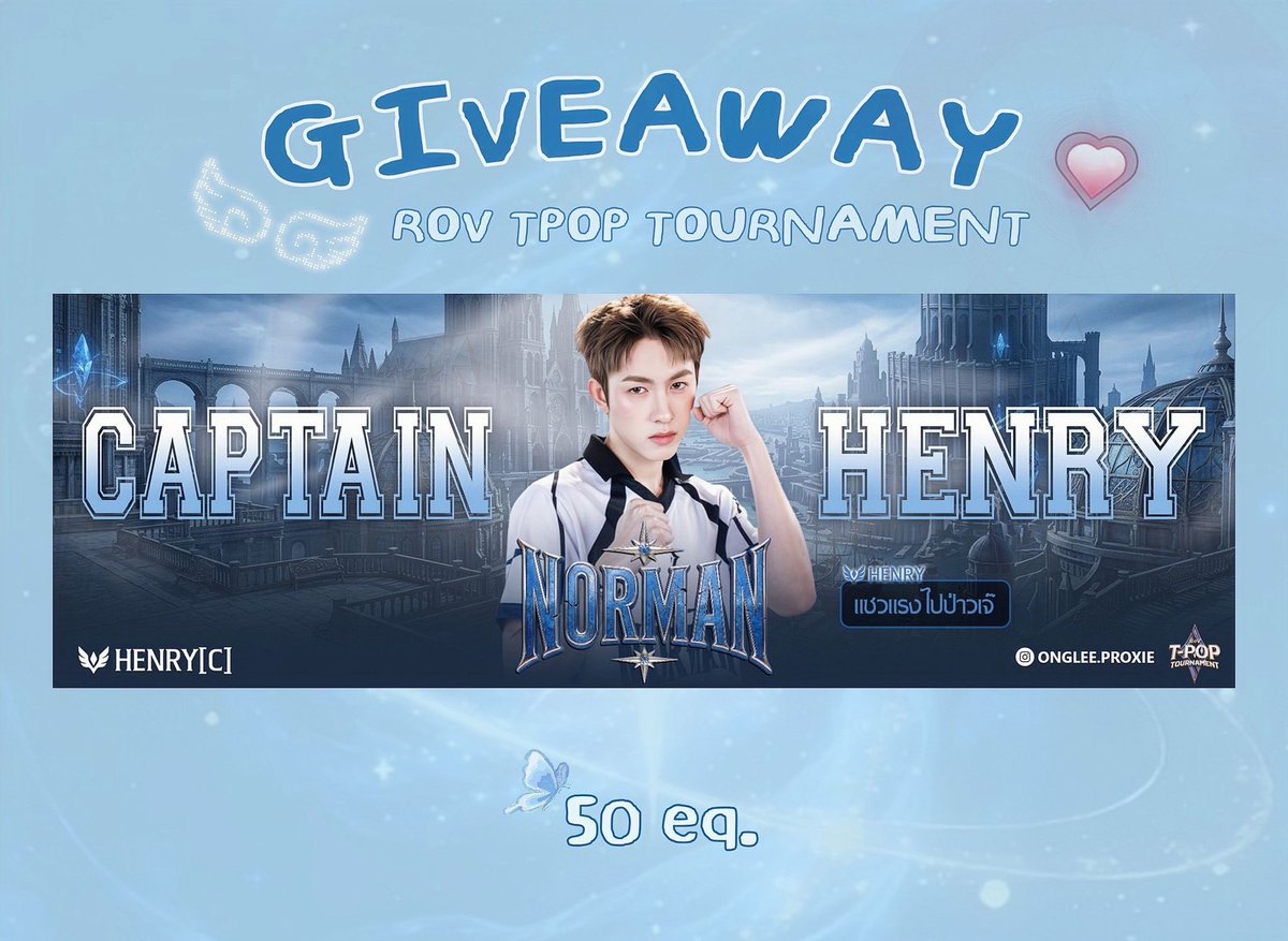 Ohnaleeca's tweet photo. Pls Kindly rt

GIVEAWAY 
🩵CAPTAIN HENRY SLOGAN🩵😻

ROV TPOP TOURNAMENT 
📅 23.10.26
⏰️ 10.30 AM
📍Impact Exhibition Hall 11-12

#.ท้ายกัปตันเฮนรี่akaน้องอองรีนางฟ้าROV
#PROXIEOnglee #TeamNORMAN 
#RoVTPOPTournament 
#RoV10ปีโตมาเอาเรื่อง https://t.co/u7TQgVhOHy