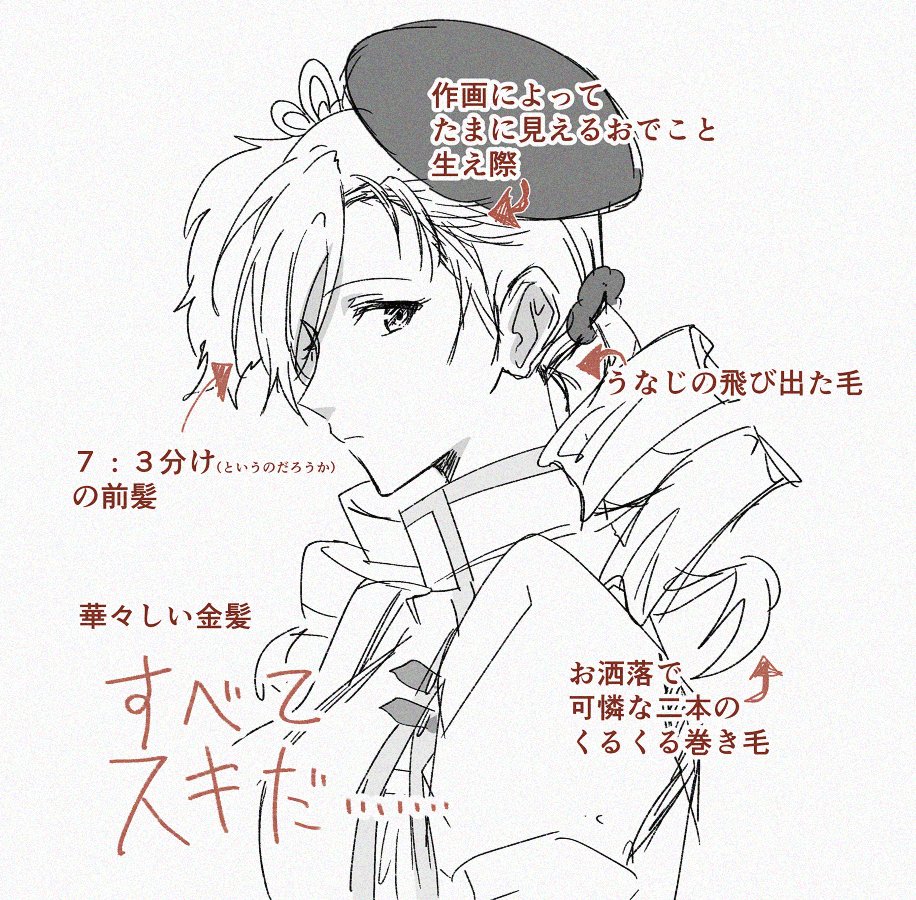 oekaki_y_r's tweet photo. 巴マミさんの髪について… https://t.co/StdSjBcvbt