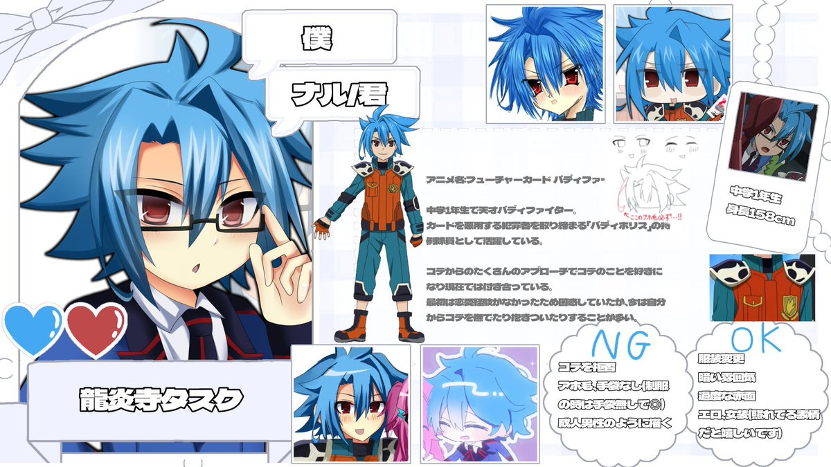 rw5lc tweet picture