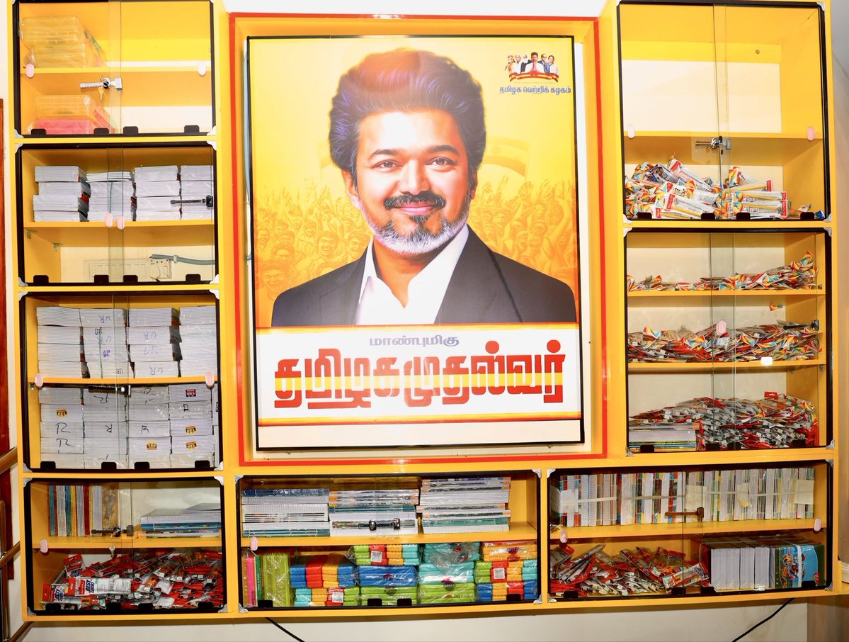 Prem_Moorthy's tweet photo. Walk in, state your needs, and take your study kits home. Heartfelt thanks to CM @TVKVijayHQ and the Perambur MLA for true, people friendly governance👏🏼 https://t.co/PiNVIDXVm6