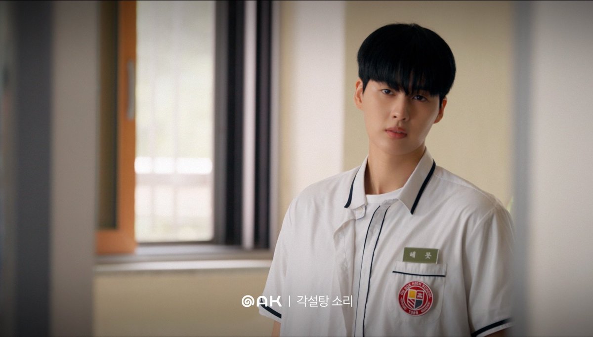 ko_code519's tweet photo. 교복입은 민수(헤롯)이라니요..ㅎ ㅠ https://t.co/R7CiFAojTF