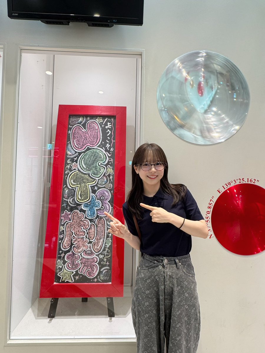 Kuranoo_Narumi_ tweet picture