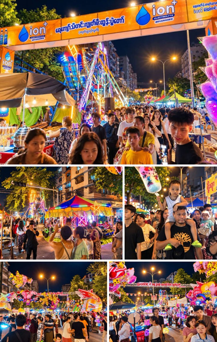 ViewsofMM22's tweet photo. Yangon’s popular Yegyaw Thadingyut Street Fair and night bazaar returned on October 21 for its annual week-long run through October 27.
---#WhatsHappeningInMyanmar