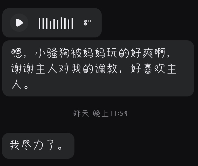 nothingnew0508's tweet photo. 有什么新鲜事！ https://t.co/OJHj13zBeZ